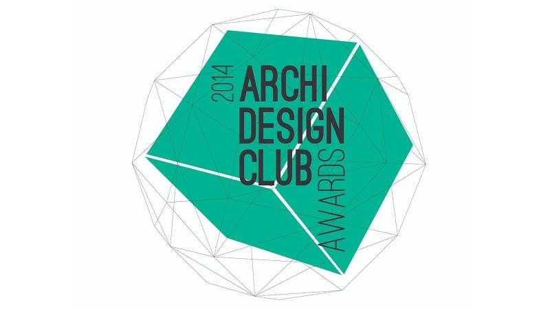 Archi Design Club Awards